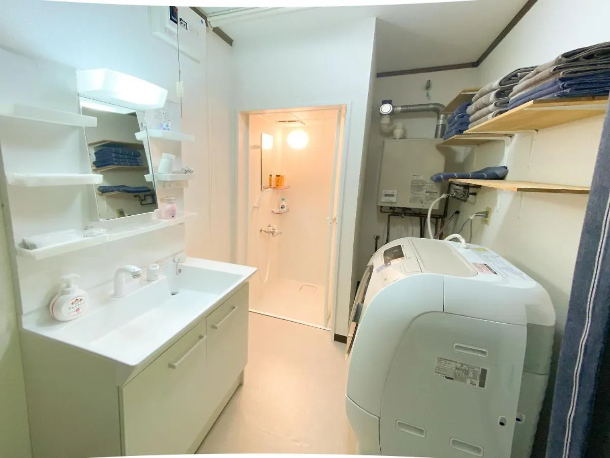 Sola St Inn Noboribetsu 2Min Walk From Noboribetsu Station 0*,  일본